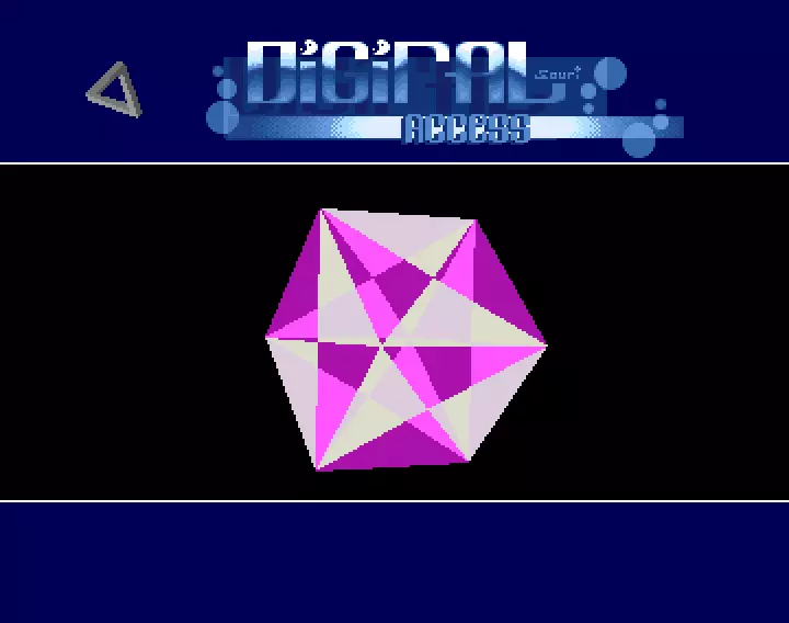 Intent (1993) by Digital Access