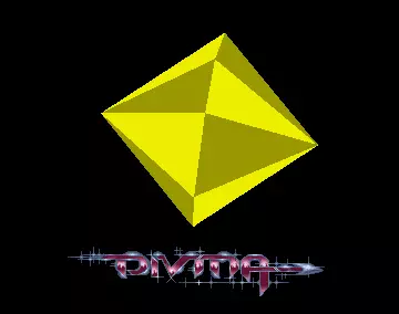 Beware of Vectors (1990) by Divina