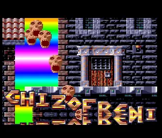 Schizofrenic (1991) by Energy