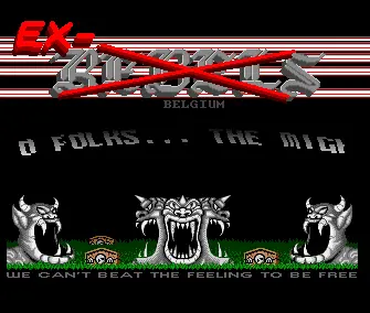 Kicked Out (1989) by Ex-Rebels