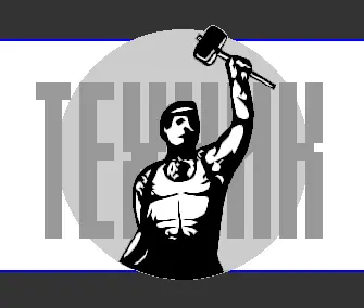 Tekknozid (1991) by Extensors