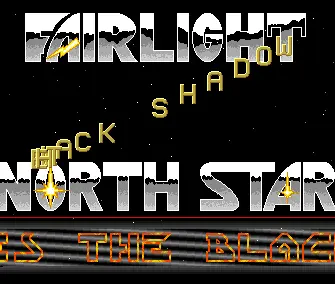 TBS Demo (1988) by Fairlight