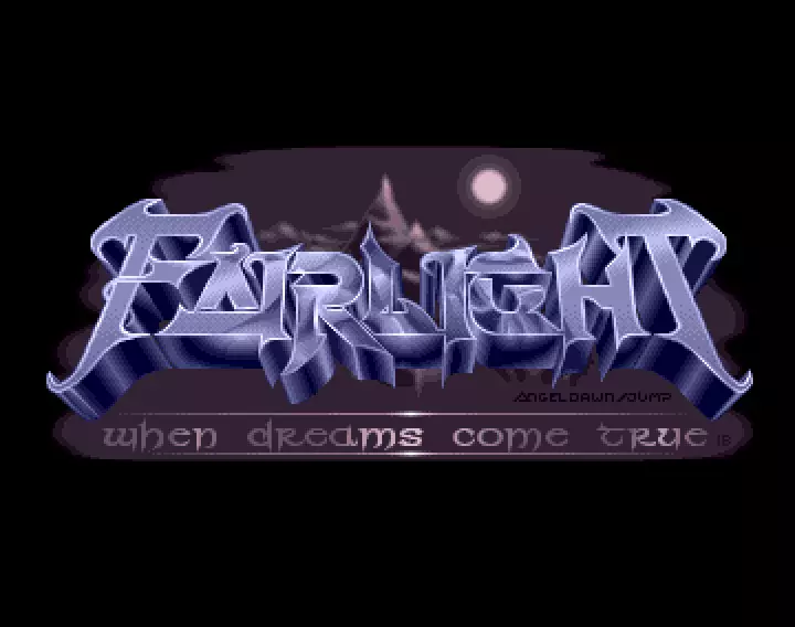Fascination English Version (1992) by Fairlight