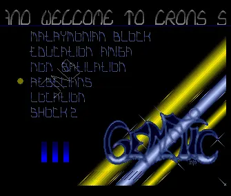 Debut (1993) by Genetic