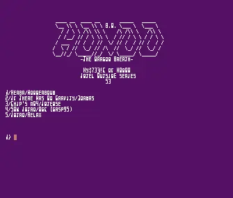 Intel Outside 53 (1994) by Honoo