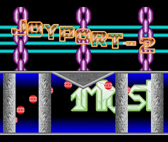 Chains of Nervousness (1990) by Impulse (old)