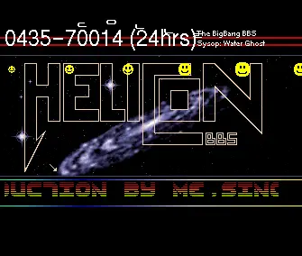 Colle - Helicon BBS Intro (1990) by independent