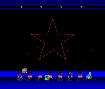 Interspace (1989) by KGB