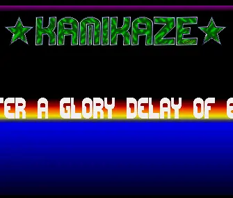 Materie (1992) by Kamikaze