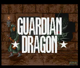Guardian Dragon (1991) by Kefrens