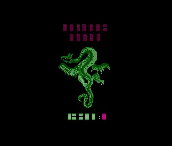 Reader's Dream 01 (1992) by Leader Productions