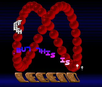 Balls and Brains (1990) by Legend