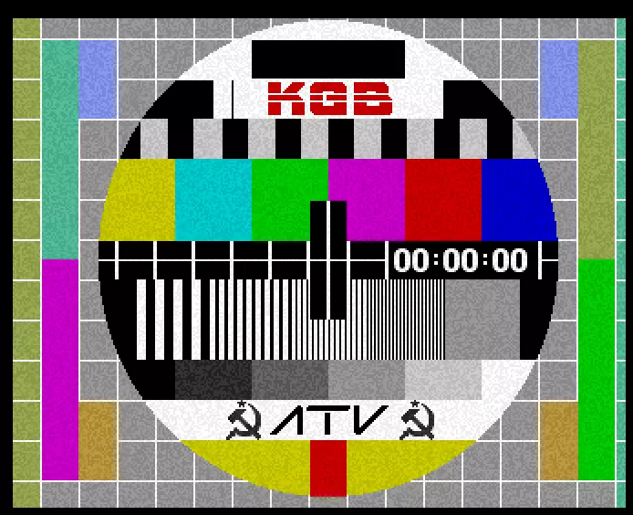 Hit Fido (1991) by KGB