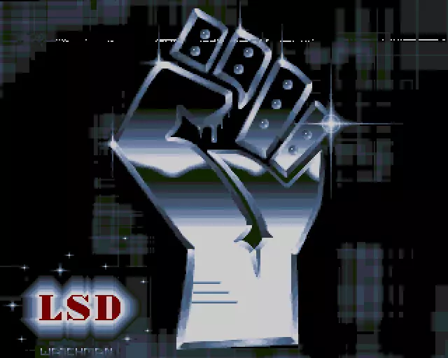Orcrist's Dentro (1991) by LSD