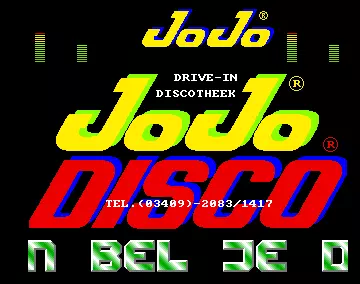 JoJo - Beat of Zen (1990) by independent