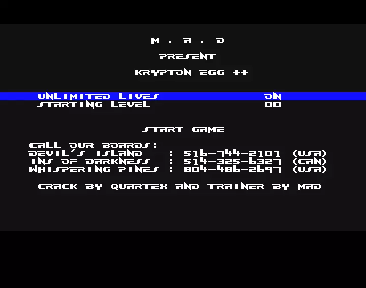 Krypton Egg +2 (1990) by MAD