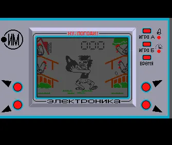 Eggs (1991) by Mad Sorcerers
