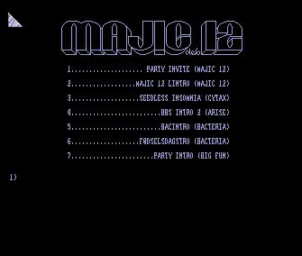 Untitled Pack (1991) by Majic 12