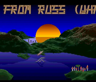 Frigging Picture (1989) by Mayhem