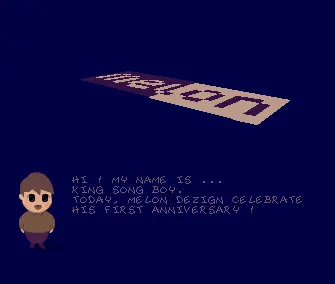 King Song Boy (First Anniversary) (1992) by Melon Dezign
