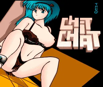 Chit Chat 13 (1994) by Mirage