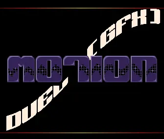 Confuzion (1991) by Motion