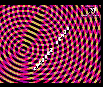 A Cure for Sanity (1991) by Motion