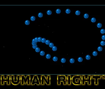 Software Piracy Is a Human Right (1989) by Network