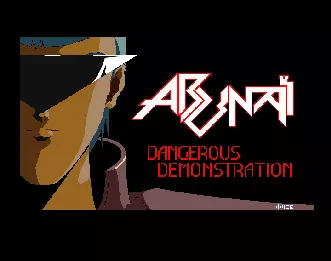 Abunai (1993) by Nihondreamers