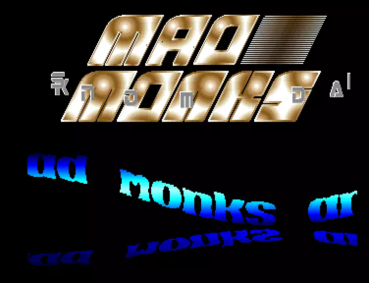 GFA Basic v3.0 (1988) by Mad Monks