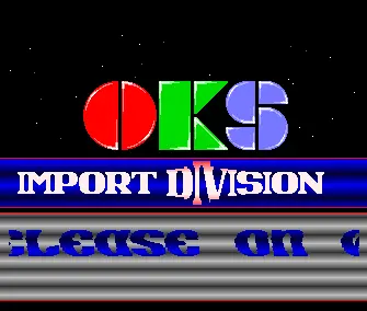 The Blub (1988) by OKS