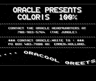 Coloris 100% (1990) by Oracle