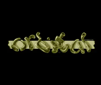 Hack-X-Tro (1994) by Orbital