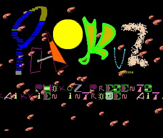 Kaikkien introjen äiti (1992) by Phokuz