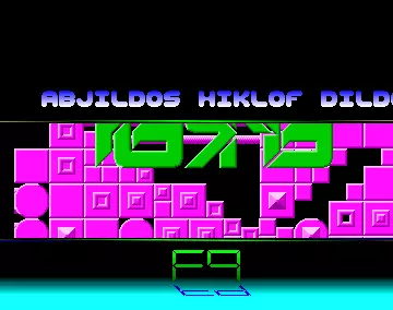 Penis (1988) by Plasma Force